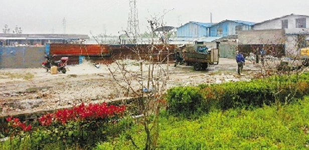 2019年慈溪经济_2019慈溪经济风云榜颁奖大会举行(2)