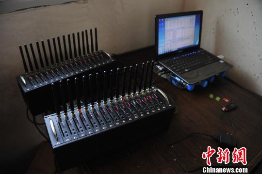 夫妻搭档上演重金求子骗局 剧本被查获