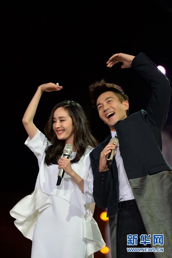 湖南卫视举行2015年跨年演唱会