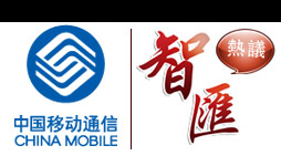 自由谈