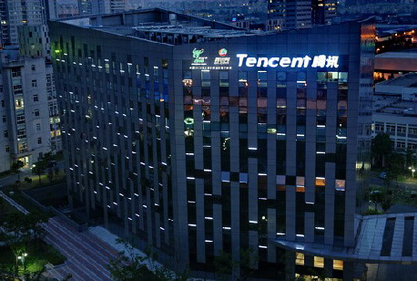 腾讯股价上涨,为什么又要拆分股份?