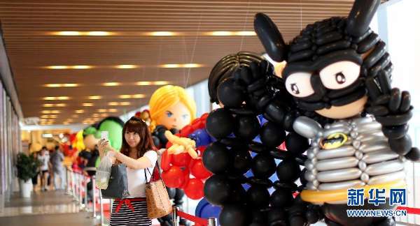 超萌气球人亮相沈阳