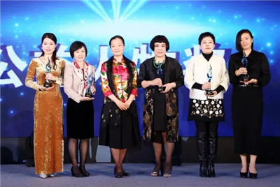 深圳市女企业家商会2016会员大会圆满落幕
