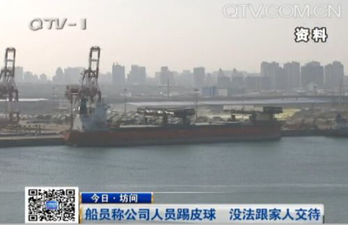 收入证明_青岛 收入(3)