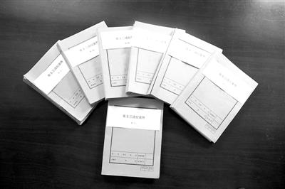 枣庄一科技局局长索贿30余万 要钱名目繁多