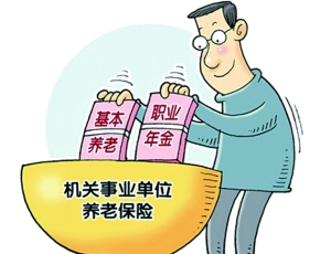rdn_55b96c1756017.jpg