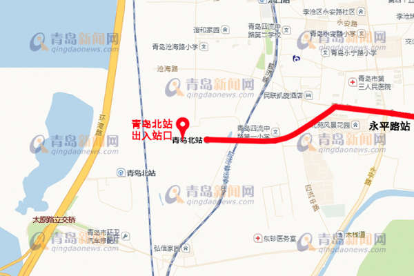 前往青岛北站乘车的乘客,也可在永平路站,振华路站,君峰路站,李村站图片