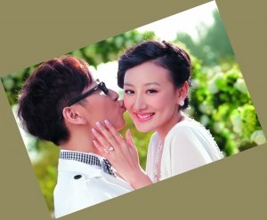 李好携妻<em>主持</em>《一站<em>到底</em>》 笑言早就内定妻子
