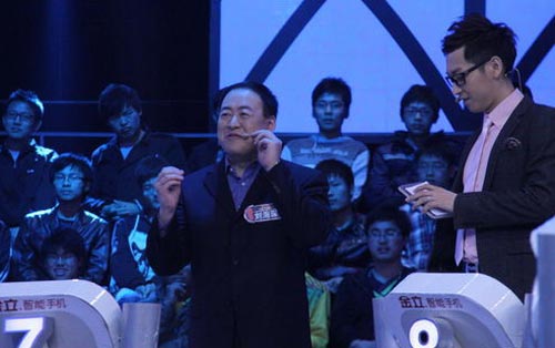 《一站到底》嘉宾因《非诚》结缘 为新家登台