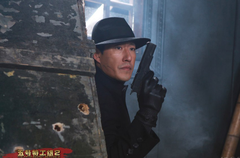 《五号特工组2》搞笑剧照曝光 特工英雄挑战乞