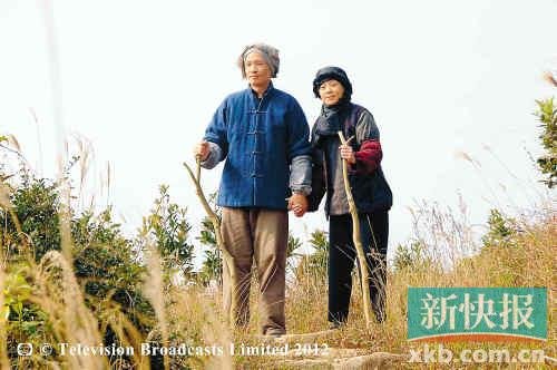 重庆 爱情天梯图片