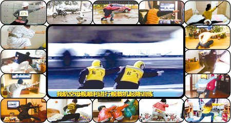 点击进入下一页