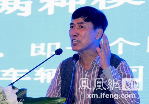 四川巴州投资发展论坛活动会:巴州流通梦 秦巴