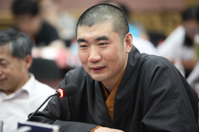 佛教-千册巨制《中国地方志佛道教文献汇纂》出版