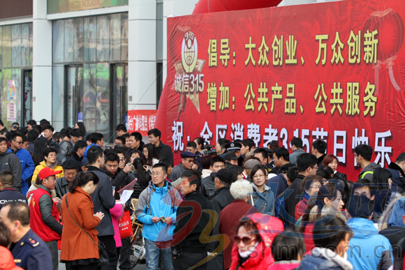 烟台千余市民现场维权食品药品投诉最多(图)