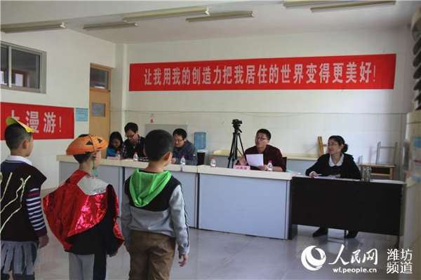 潍坊高新双语学校举行首届OM大赛。