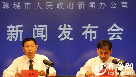 市教育局局长哈宝泉召开新闻发布会src="http://y3.ifengimg.com/1bf88c215d95f984/2015/0522/ori_555e79b2d9545.jpeg"