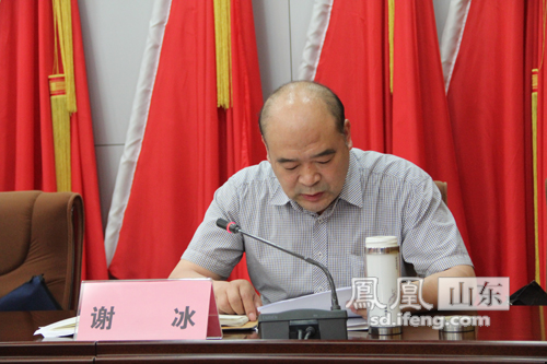 市环保局副局长谢冰讲环保工作宣传报道意见