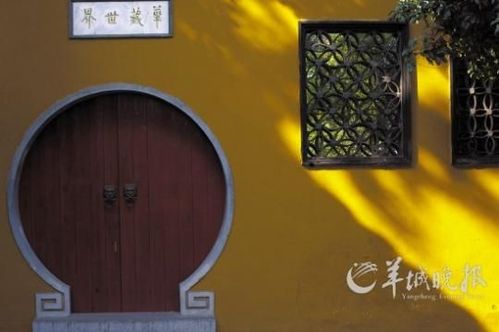 点击进入下一页 点击进入下一页