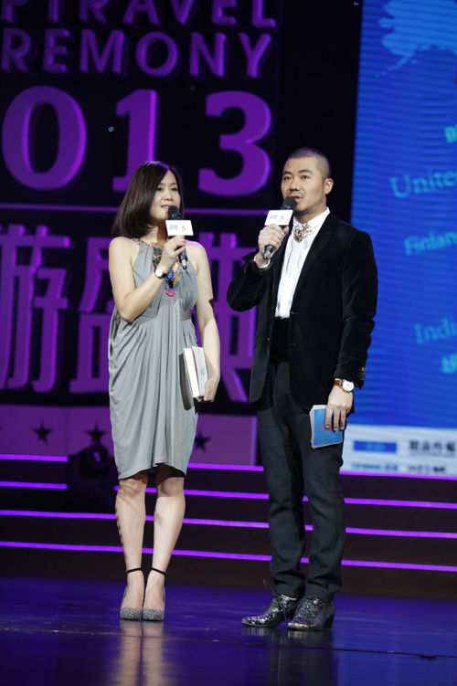 点击进入下一页 点击进入下一页