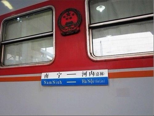 坐火车去国外旅行 中国最强火车出境攻略