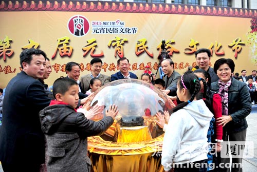 厦门第九届元宵民俗文化节今日瑞庆元宵
