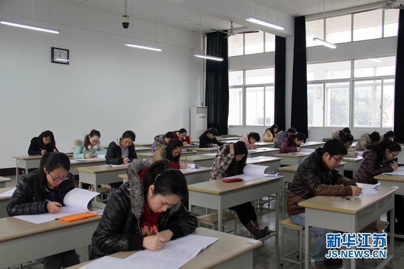 军队首次统一招聘文职人员考试举行