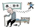 图片名称