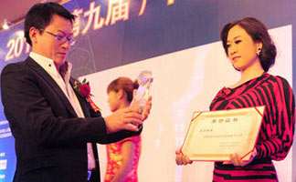 [高清]芙蓉姐姐获互联网大奖 连续三年获此殊荣