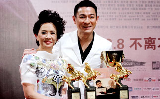 [高清]《桃姐》办发布会 刘德华叶德娴再捧金杯