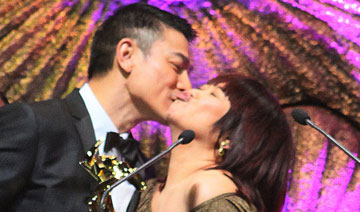 第六届亚洲电影大奖:刘德华与女星当众亲吻
