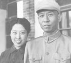 刘少奇和他的六位妻子
