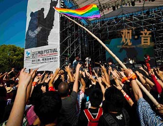 [观·音]摄影师眼中的迷笛