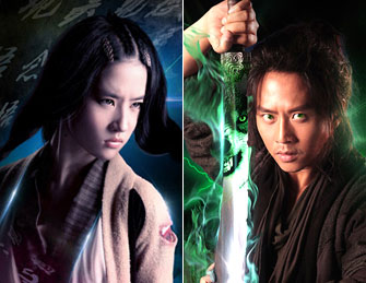 《四大名捕》发超能人物海报