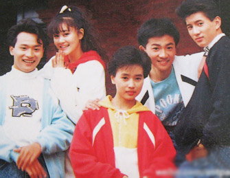  小虎队忧欢派对旧照引网友追忆