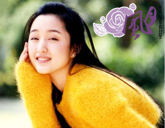 杨钰莹：身处浮尘世 心似莲花开