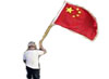 冯锦华