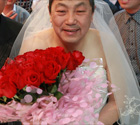 北京2同性老人结婚