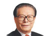 官员出书