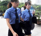 雷政富受审