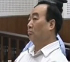 雷政富在法庭上