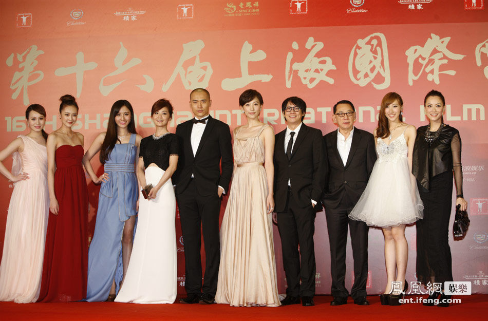 上海电影节开幕 《超级经纪人》美人团闪耀红