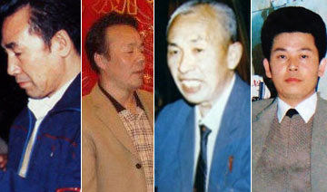 盘点80年代以来的“气功大师”：曾有人参与抢救叶帅 
