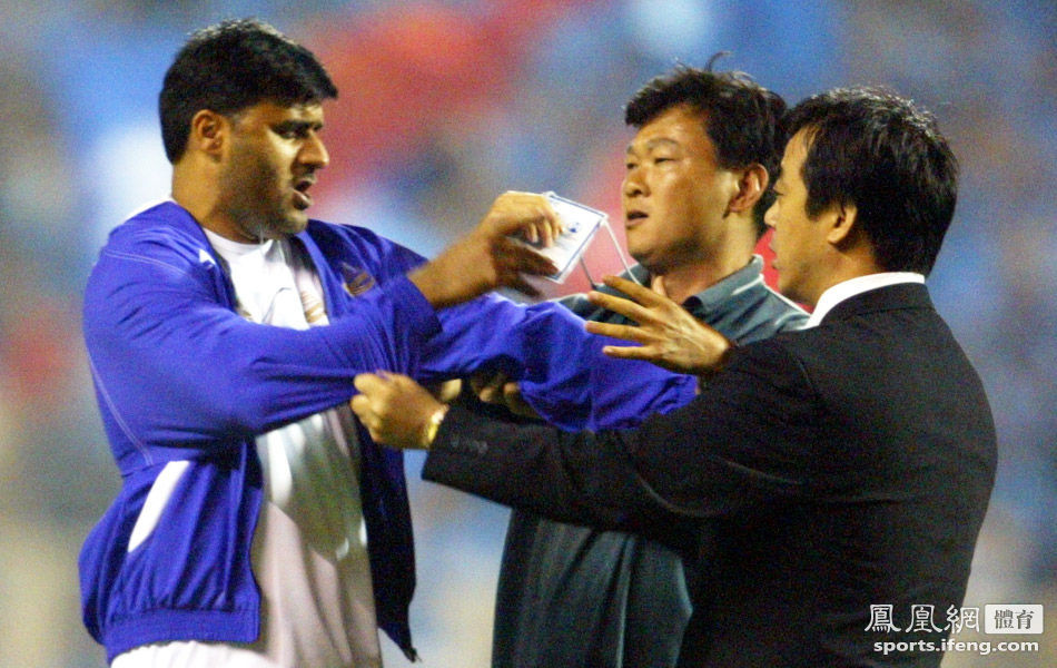  恒大再遭亚联处罚 _亚联球场地板图_恒大冰泉