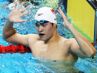 全运会游泳，1500自由泳，孙杨五金王