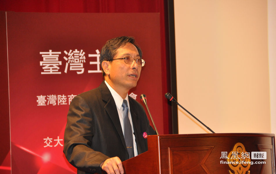 21世纪经济发展主流_...台湾IT产业论坛\