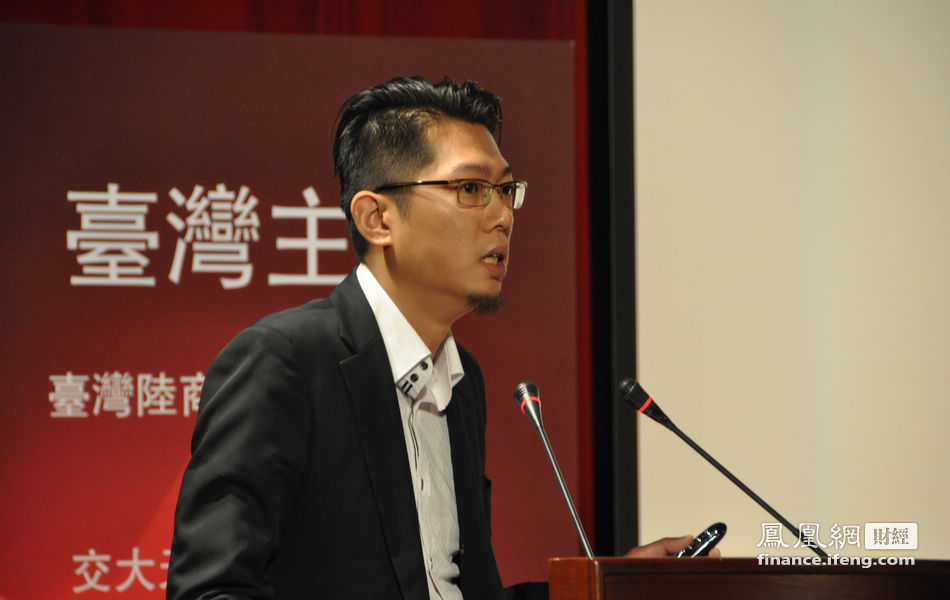 台湾媒体看2018年大陆经济总量_台湾经济总量图片