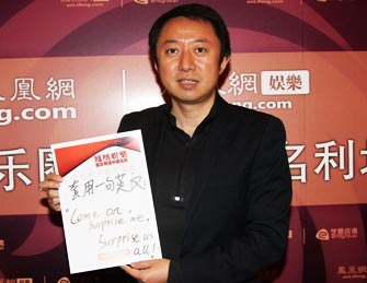  [策划]行业人士寄语中国电影