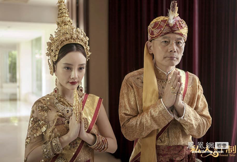 《私人订制》葛优多个造型曝光 与李小璐情侣