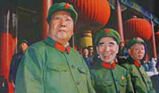 文革时毛泽东暗地里见某高层